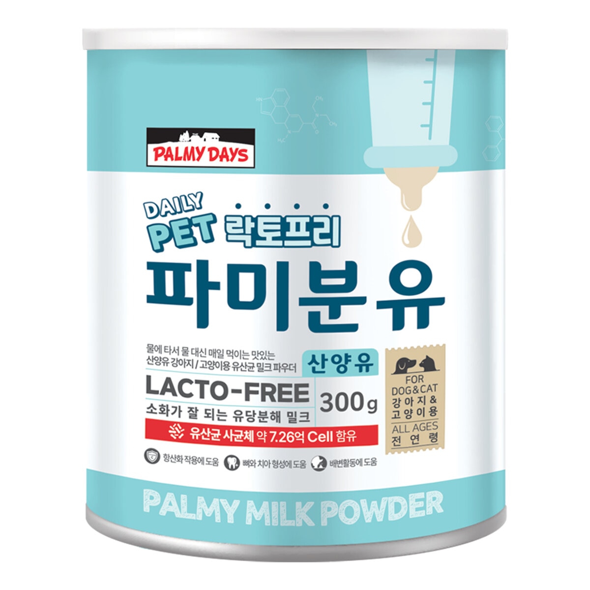 Palmy Days ペット用 粉ミルク山羊乳 300g x 2 Palmy Days ペット用 粉ミルク山羊乳 300g x 2