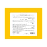 シーエヌピーラボラトリー CNP ギフトセット (マスク 5枚入り x 2個 + ミスト化粧水 100ml)