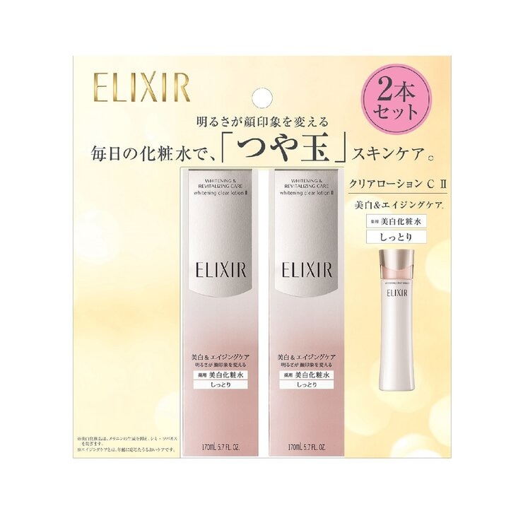 エリクシール ホワイト クリアローション C II (しっとり) 170ml x 2unit エリクシール ホワイト クリアローション C II (しっとり) 170ml x 2unit