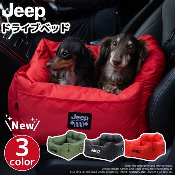 JEEP ドライブキャリーベッド