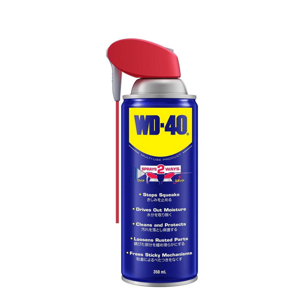 WD-40 潤滑剤 スマートストロー ツインパック 350ml 2本入