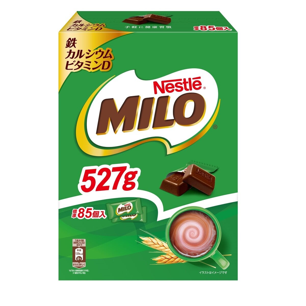 ミロチョコレート 85個 527g Costco Japan