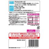 クラフト チェダースライス 112g x 8