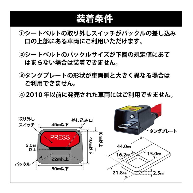 ホーネット ハンドルロック LH-3SR