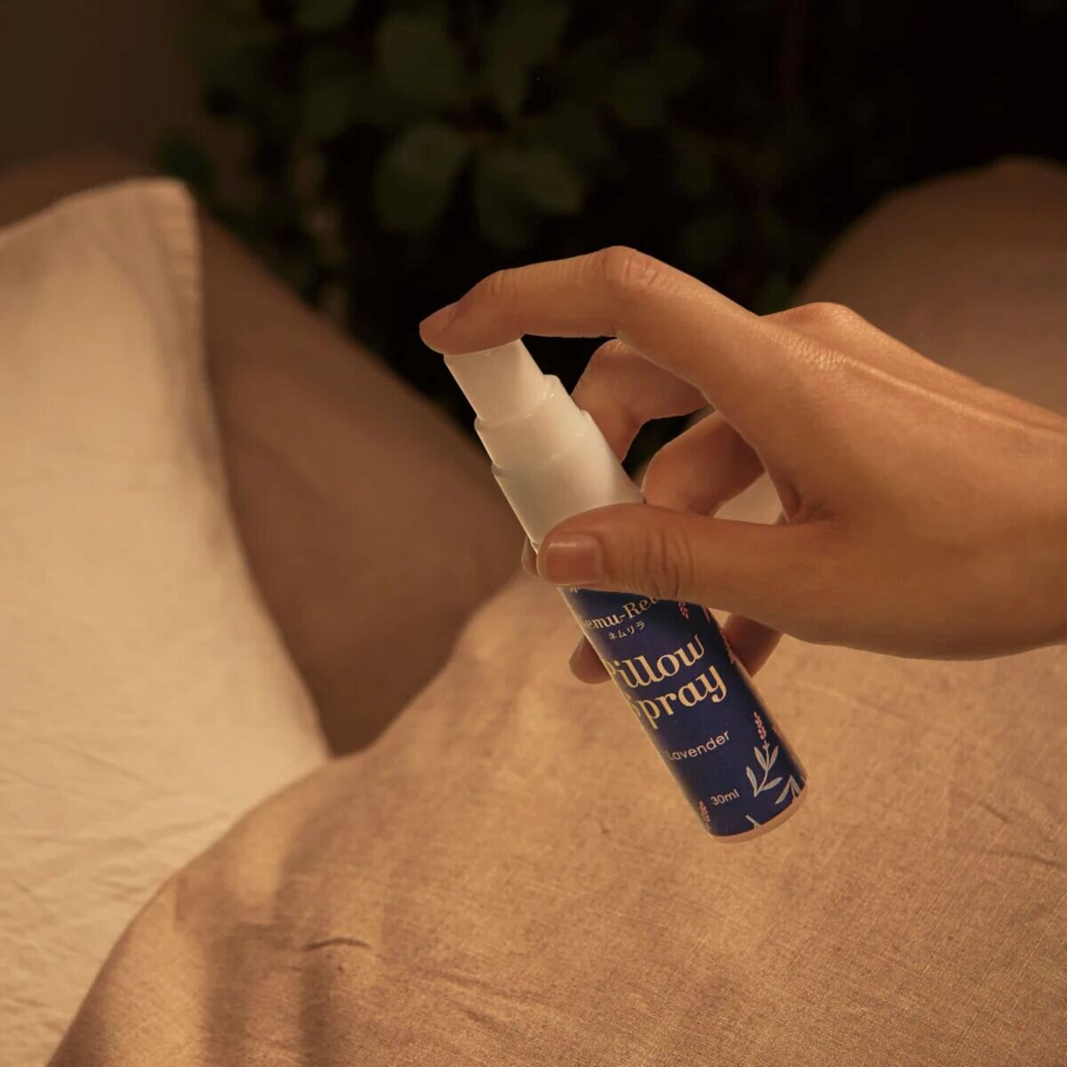生活の木 ネムリラ ピロースプレー 詰め替え用 300mL シトラス