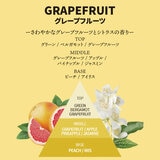 Saranara パフュームヘイズ ヘア & ボディミスト 100mL