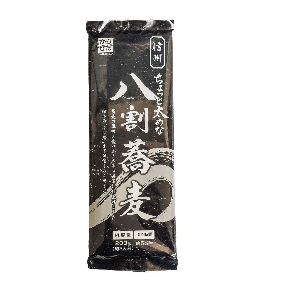 ちょっと太めな八割そば