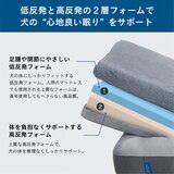 グーグー ドギー ペットベッド L サイズ グーグー ドギー ペットベッド L サイズ