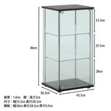 ガラスコレクションケース 3段