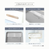 7Life 卓上収納ボックス Type A zakka-063a 7Life 卓上収納ボックス Type A zakka-063a