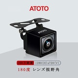 ATOTO 180° バックカメラ