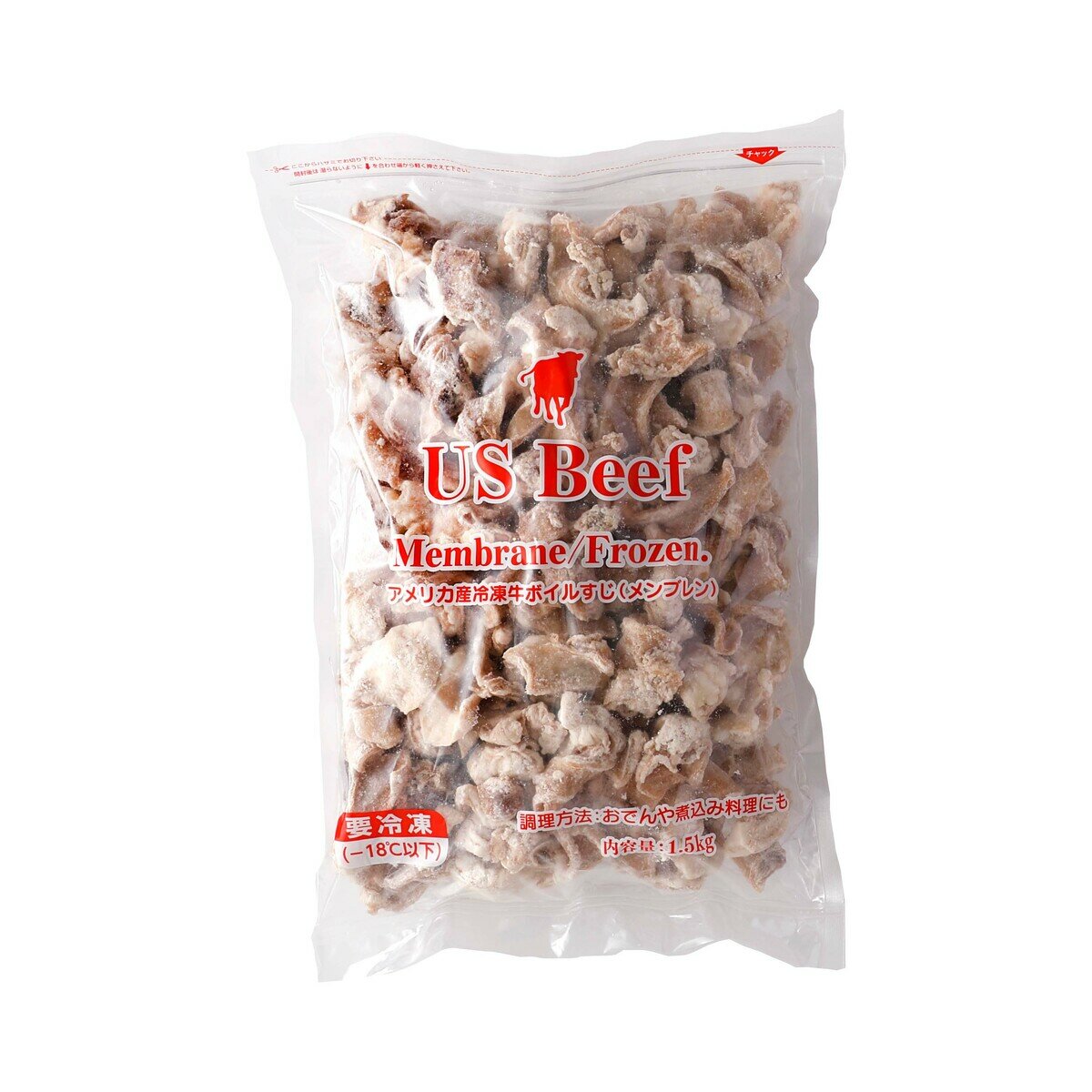 【冷凍】アメリカ産 ボイルすじ 9kg