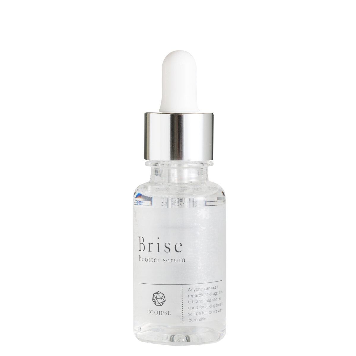 エゴイプセ ビライズ EGOIPSE Brise 美容液　30mL