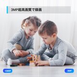TAPO TC71 300万画素 2K QHD ネットワークWi-Fiカメラ 屋内カメラ 見守りカメラ ペットカメラ 室内防犯 夜間撮影 パンチルト/首振り機能 メーカー3年保証 TAPO TC71 300万画素 2K QHD ネットワークWi-Fiカメラ 屋内カメラ 見守りカメラ ペットカメラ 室内防犯 夜間撮影 パンチルト/首振り機能 メーカー3年保証