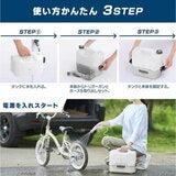 アイリスオーヤマ ポータブルウォッシャー アイリスオーヤマ ポータブルウォッシャー