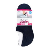 ココピタ スニーカーソックス 7足組 ブラック 23-25cm