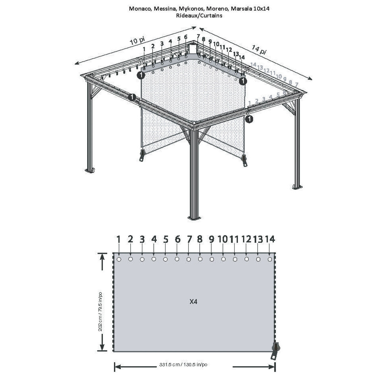 ソジャグ ガゼボカーテン 10ft x 14ft （3 x 4.3m) 用