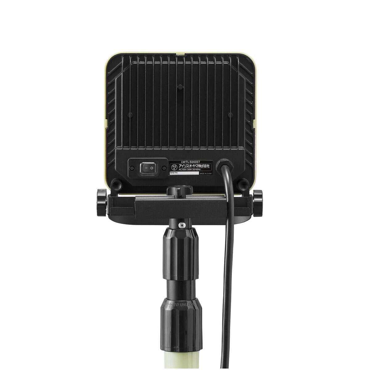 アイリスオーヤマ LEDスタンドライト 5000lm IP65 LWTL-5000ST