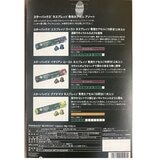 スターバックス ネスプレッソ互換カプセル50個 ダークローストアソート３フレーバー