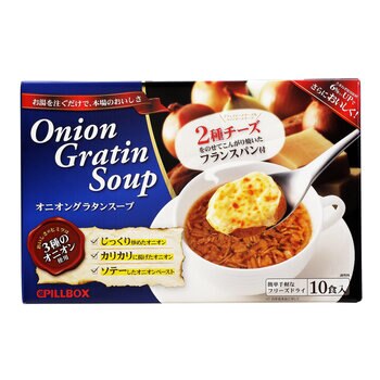 ピルボックス オニオングラタンスープ 10食
