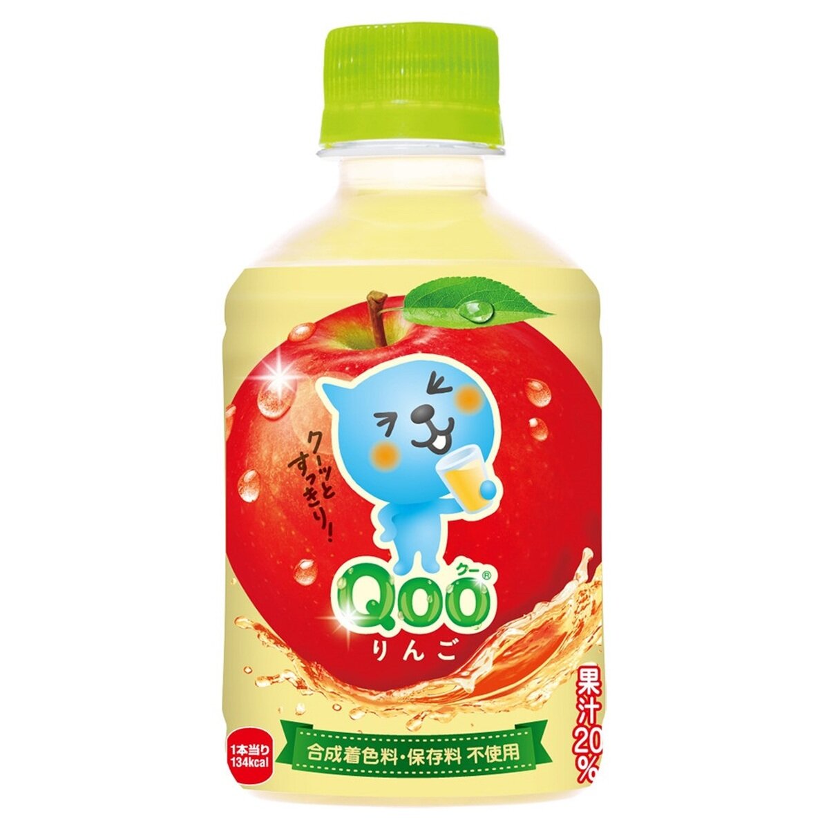 ミニッツメイド クー リンゴ味 280ml x 24本 x 2ケース ペットボトル