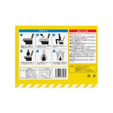 トイレスルー 非常用トイレバッグ 50回分