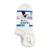ココピタ スニーカーソックス 7足組 ホワイト 25-27cm