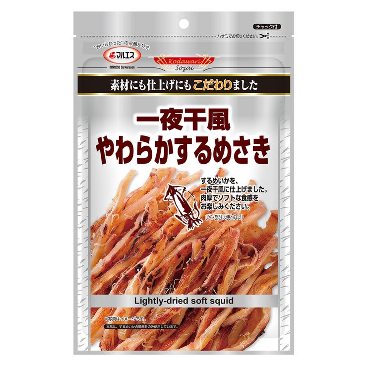 マルエス プラチナ 一夜干風やわらかするめさき 35g x 10袋 マルエス プラチナ 一夜干風やわらかするめさき 35g x 10袋