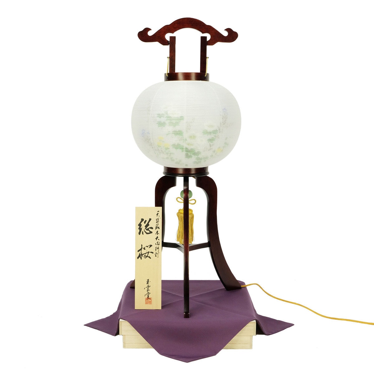 盆提灯 銘木行灯 総桜11号絹二重絵入  桐箱付き