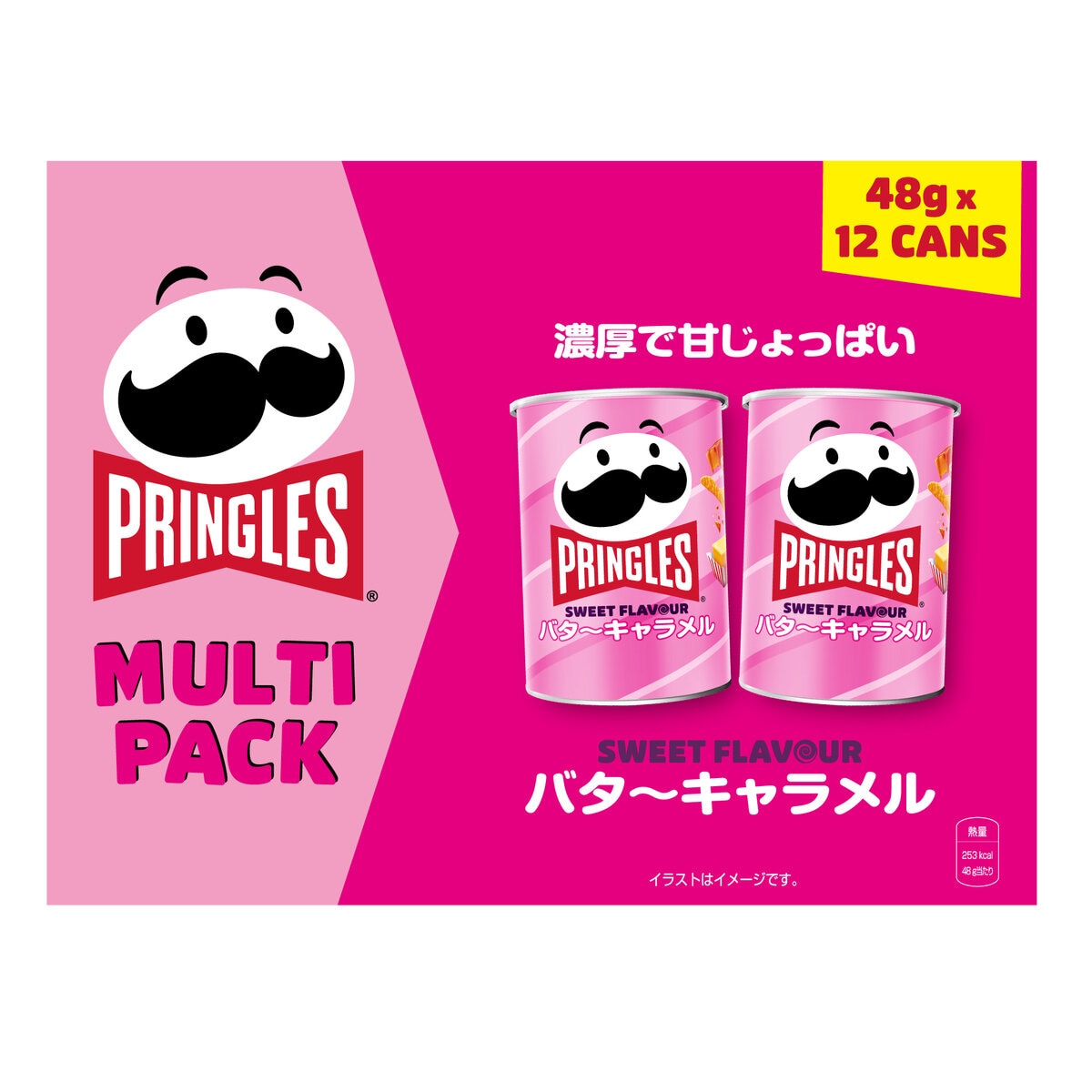 プリングルズ バターキャラメル 48g x 12缶