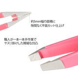 レジン ヴィーナスツィザー 毛抜き