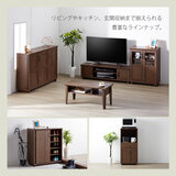 朝日木材加工 テレビ台 Cosalo COC-3512AV-DB