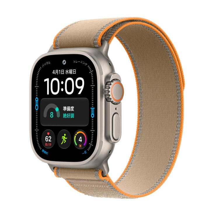 Apple Watch Ultra 4 GPS+Cellular 49mmナチュラルチタニウムケースとサンドトレイルループ - M/L Apple Watch Ultra 4 GPS+Cellular 49mmナチュラルチタニウムケースとサンドトレイルループ - M/L