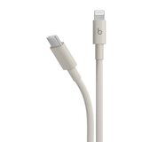 Beats USB-C - Lightning 編み込み式充電ケーブル (1.5m) サージストーン