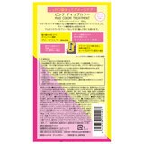 TOTTIMO! ディップカラー トリートメント 500g x 2 ピンク