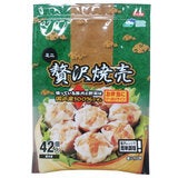 【冷凍】ホソヤ ミニ贅沢焼売 42個入
