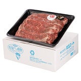 【冷凍】山形牛 すき焼き 1kg