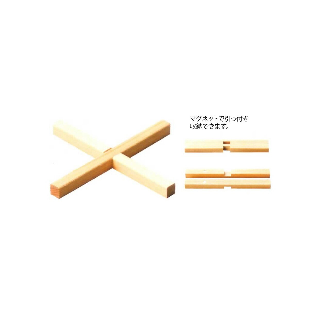 菊花 瑠璃釉 2合炊きご飯鍋 ひのきポットスタンド付き