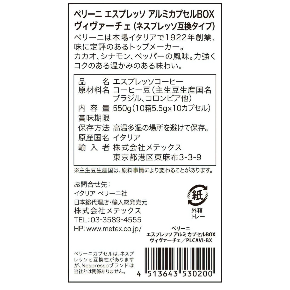 コメント内容 商品 レフティー ダンロップ スリクソン ZXi5 アイアン 単品 (#5/#6/#7/#8