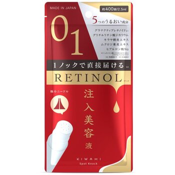 KIWAMI スポットノック 2.5mL 美容液