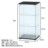 ガラスコレクションケース (クリア) 3段 TMG-G132