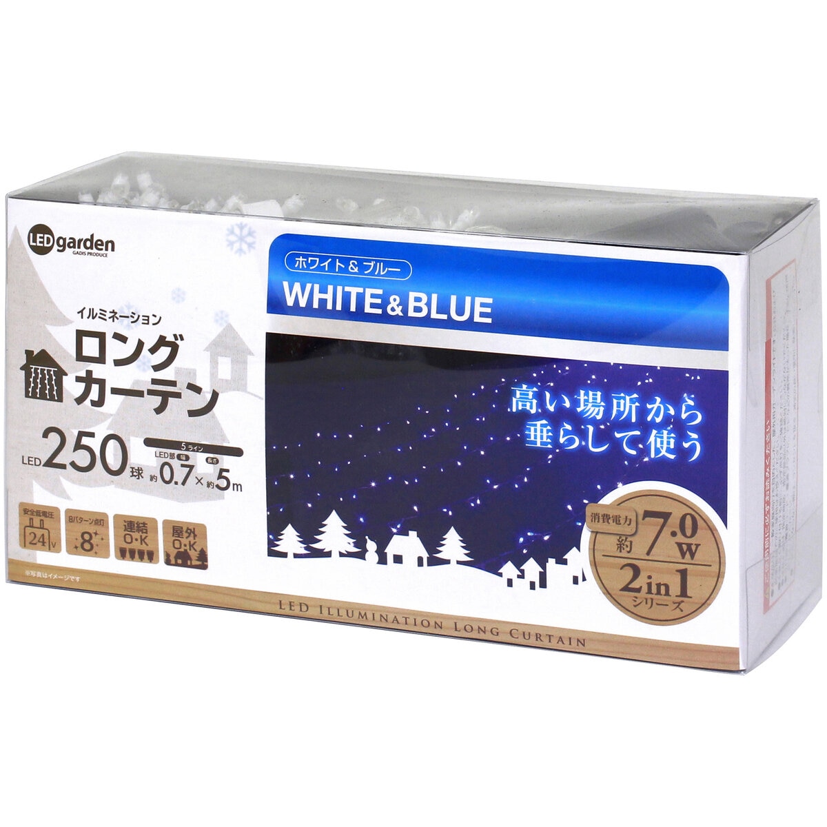 タカショー(Takasho) イルミネーション ロングカーテン 250球 ホワイト ブルー - 2