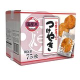 関口醸造 お醤油屋さんのつけやき 75枚入り