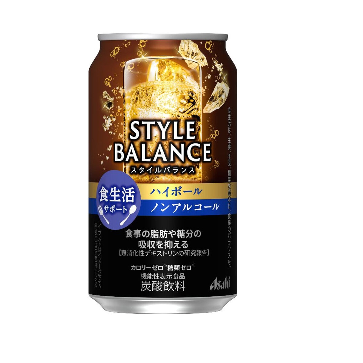 アサヒ スタイルバランス ハイボール ノンアルコール 350ml x 24缶 アサヒ スタイルバランス ハイボール ノンアルコール 350ml x 24缶