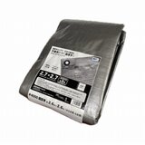 アイネット #4000高耐候性UVシルバーシート 2.7 x 2.7m