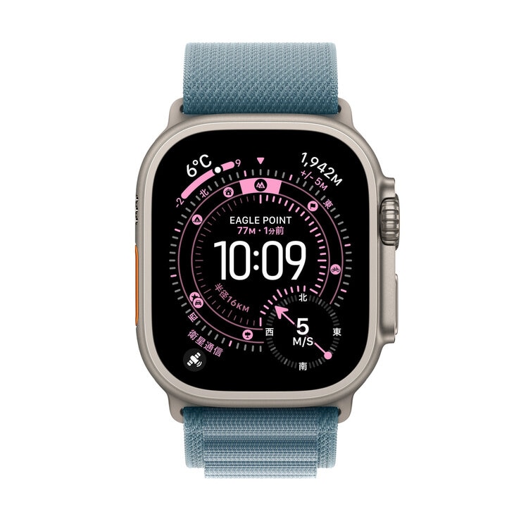 Apple Watch Ultra 3 Cellular 49mmナチュラルチタニウムケースと
