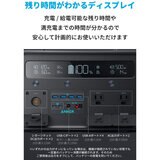 Anker（アンカー）PowerHouse II 800 ポータブル電源 216,000mAh / 778Wh A1750511
