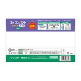 GUM (ガム) デンタルブラシ　12本組 （コンパクト)
