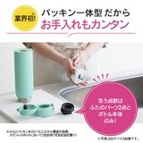 象印 ステンレス シームレスせんボトル SM-VA72 720ｍl