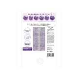 ミシャタイムレボリューションレチ500ショット 美容液 10mL x 2
